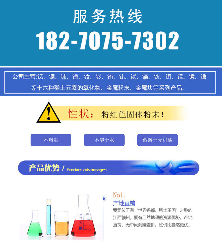 &#20061;&#28216;&#119;&#101;&#98;&#29256;&#30028;&#38754;&#20837;&#21475;&#45;&#20061;&#28216;&#40;&#20013;&#22269;&#41;
